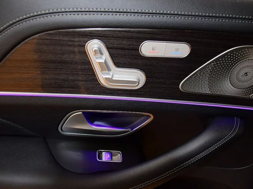 Mercedes-Benz GLS-Klasse