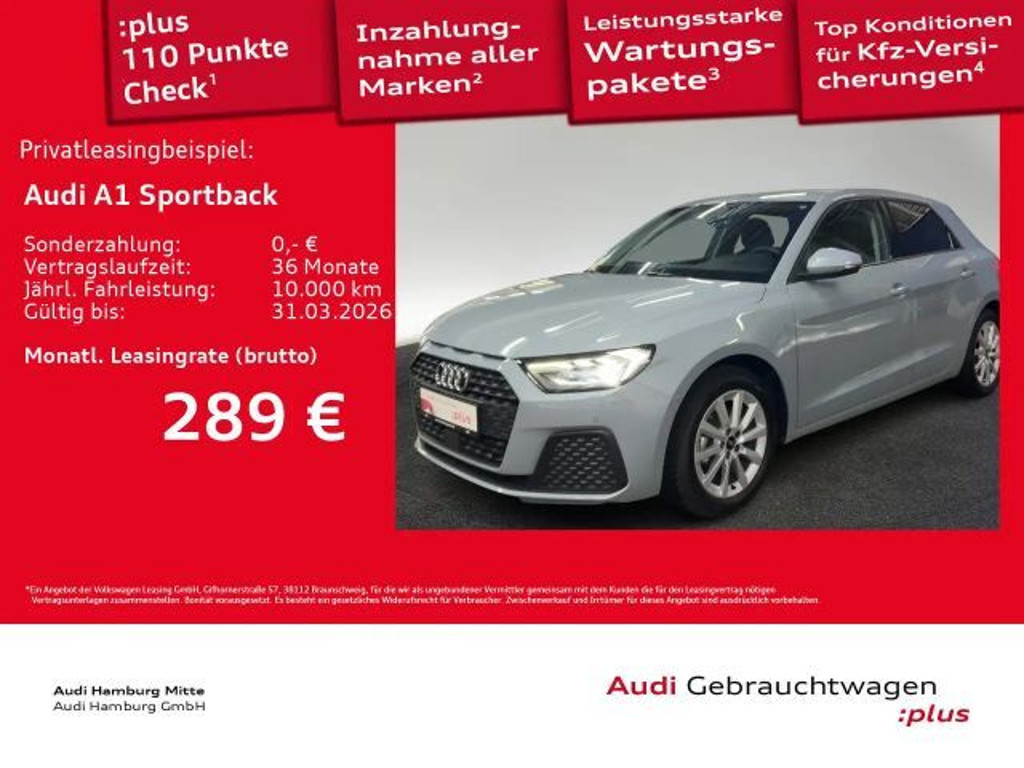 Audi A1 S-Tronic 25 TFSI