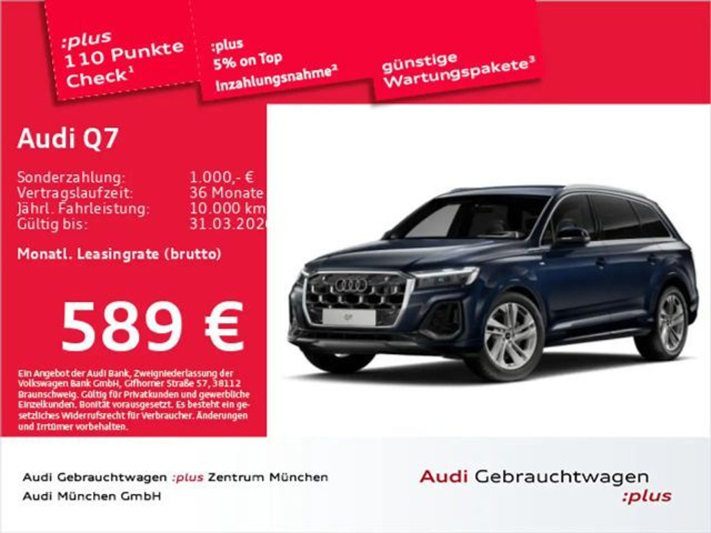 Audi Q7 Quattro S-Line 50 TDI
