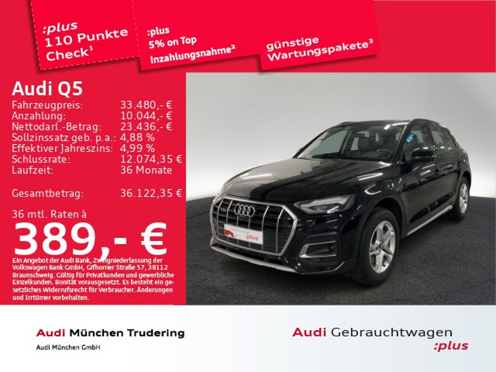 Audi Q5 Quattro S-Tronic Hybride 50 TFSI