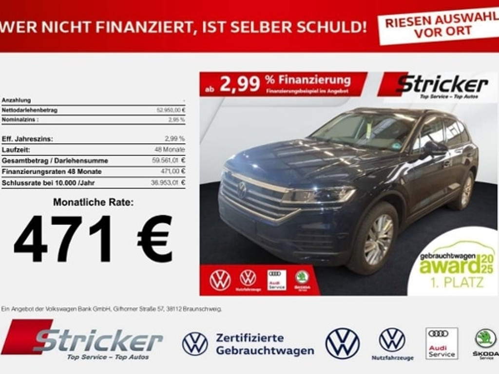 Volkswagen Touareg