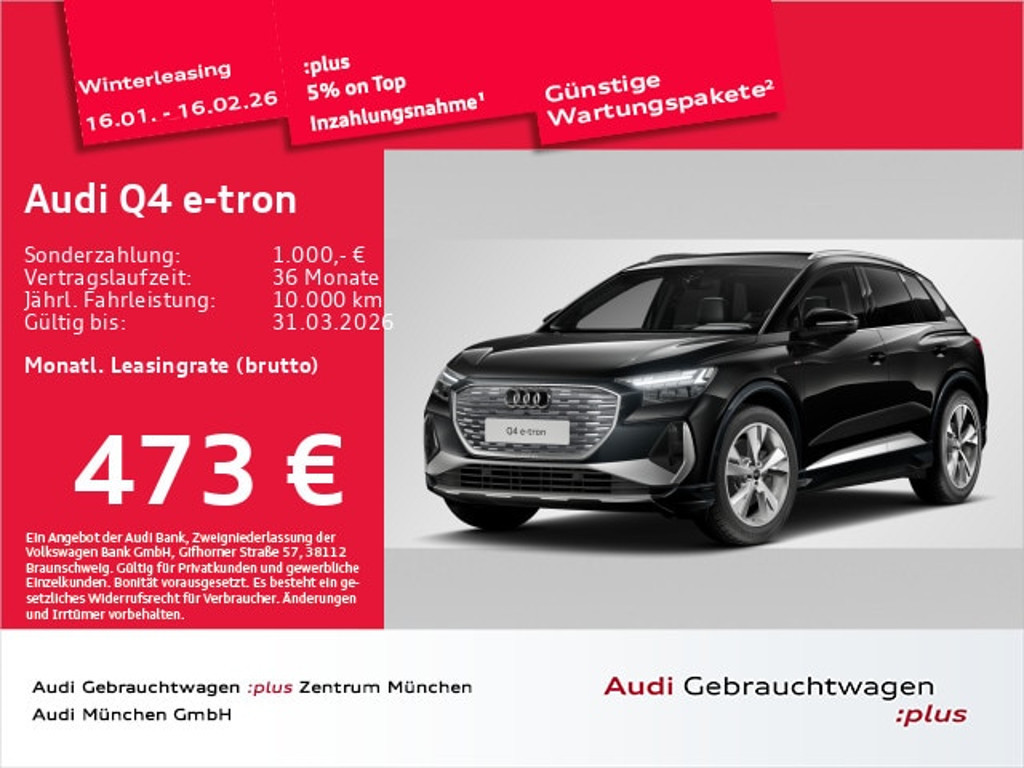 Audi Q4 e-tron SUV 45 e-tron Audi Q4 e-tron