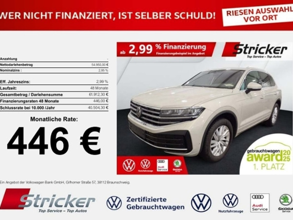 Volkswagen Touareg