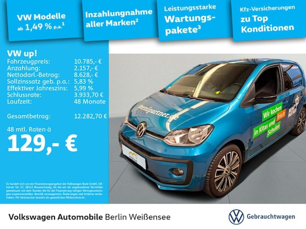 Volkswagen up! Active