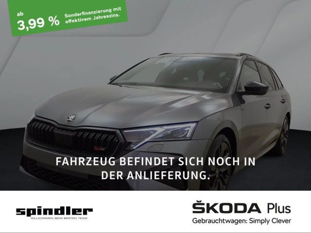 Skoda Octavia RS 2.0 TSI