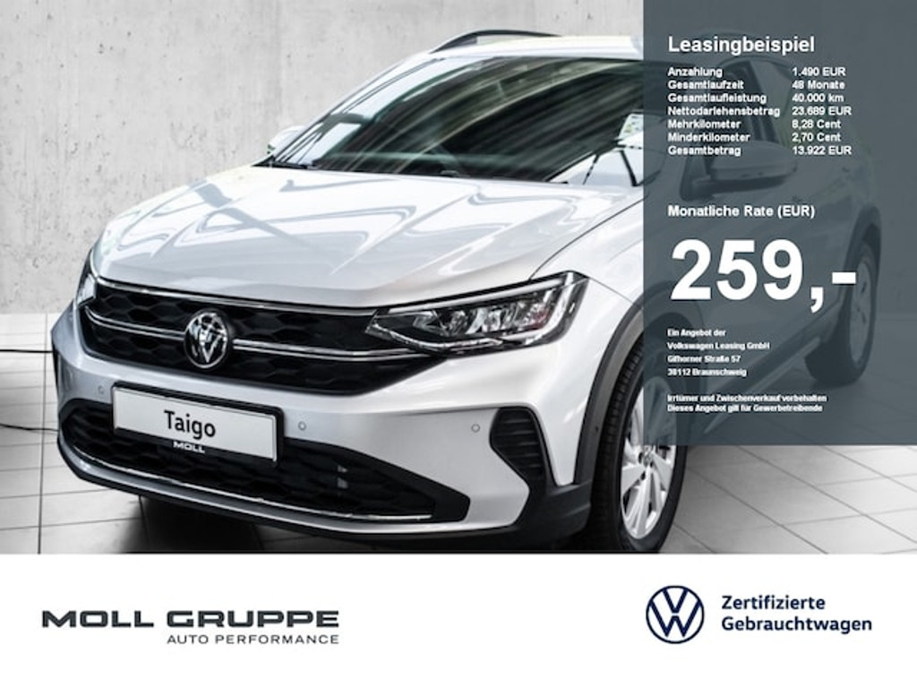 Volkswagen Taigo DSG