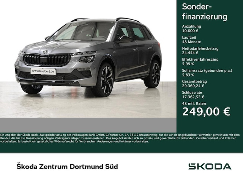 Skoda Kamiq Monte Carlo 1.5 TSI