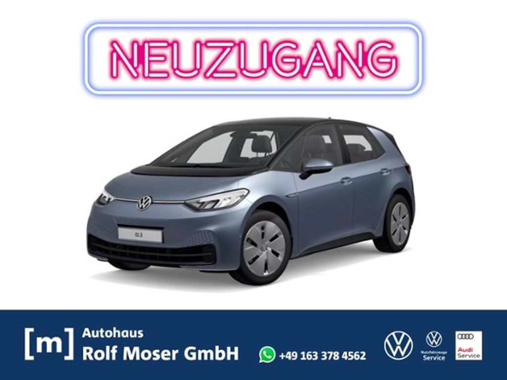 Volkswagen ID.3 58 KWh