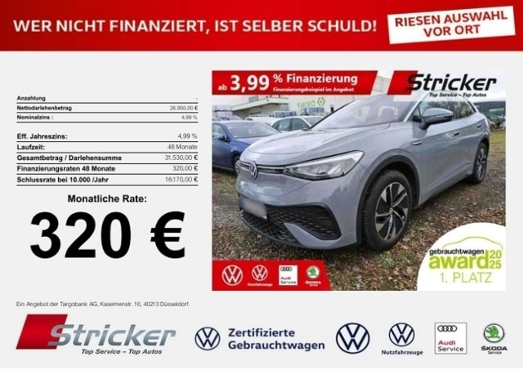 Volkswagen ID.5 77 KWh 150 kW
