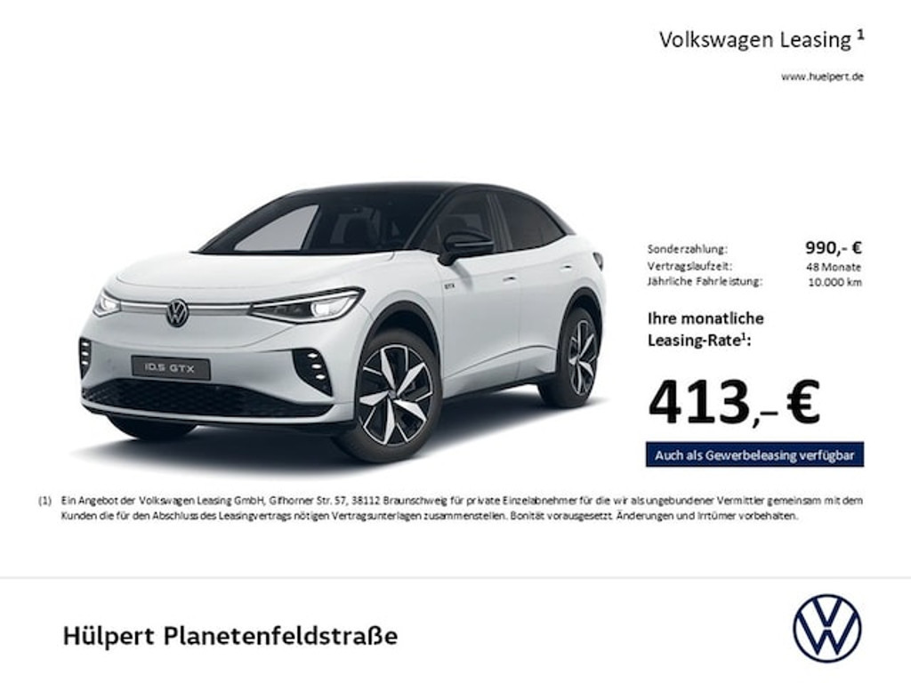 Volkswagen ID.5