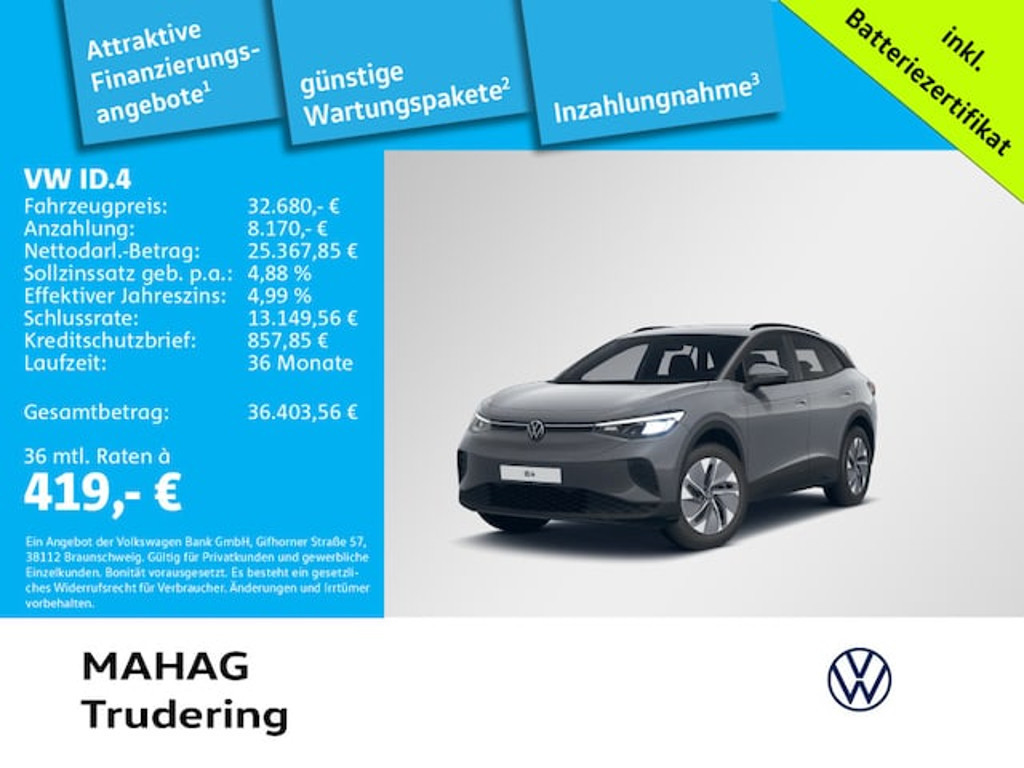 Volkswagen ID.4 Performance Pro