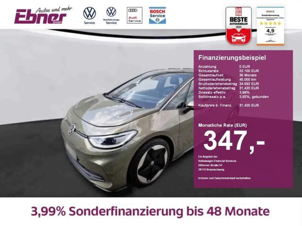 Volkswagen ID.3 Performance Pro