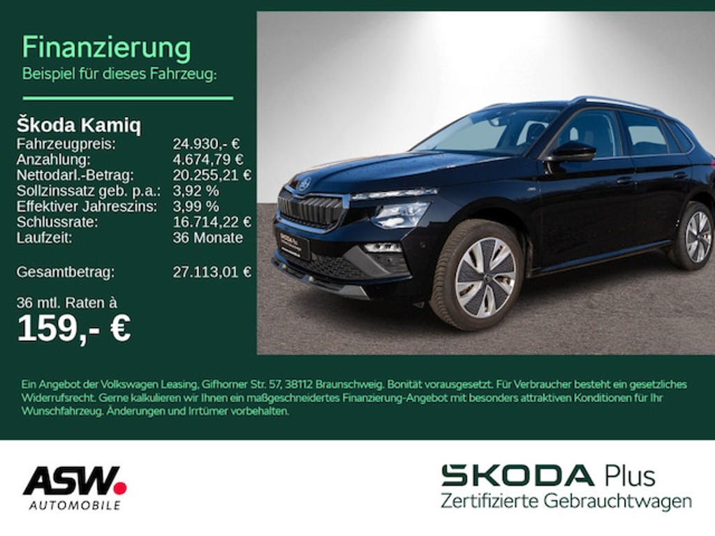 Skoda Kamiq 1.0 TSI Selection