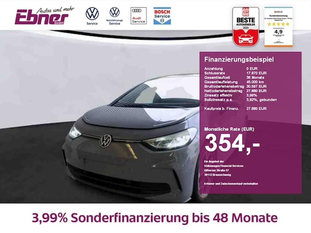 Volkswagen ID.3 NEU 204PS 62KWh ACC+KAMERA+KEYLESS+NAVI+APP+19 ALU!