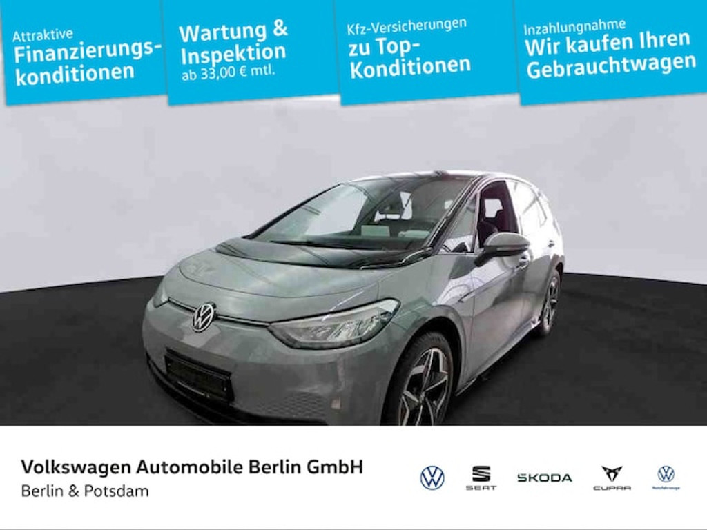 Volkswagen ID.3 Performance Pro