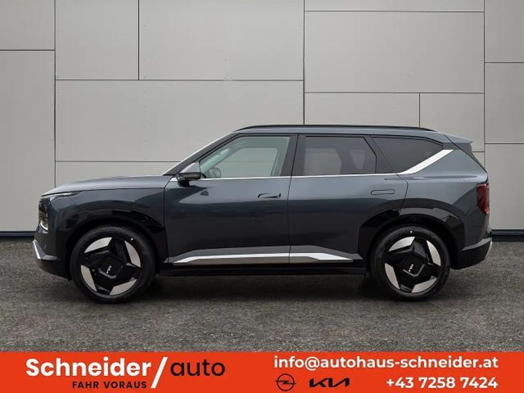 Kia EV5