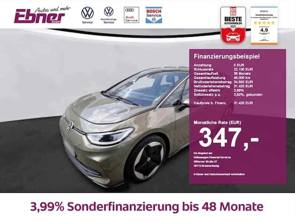 Volkswagen ID.3 NEU NP:60tEUR! 82KW/h HEAD-UP+MEMORY+MASSAGE+MATRIX+360GRAD+20 ALU!