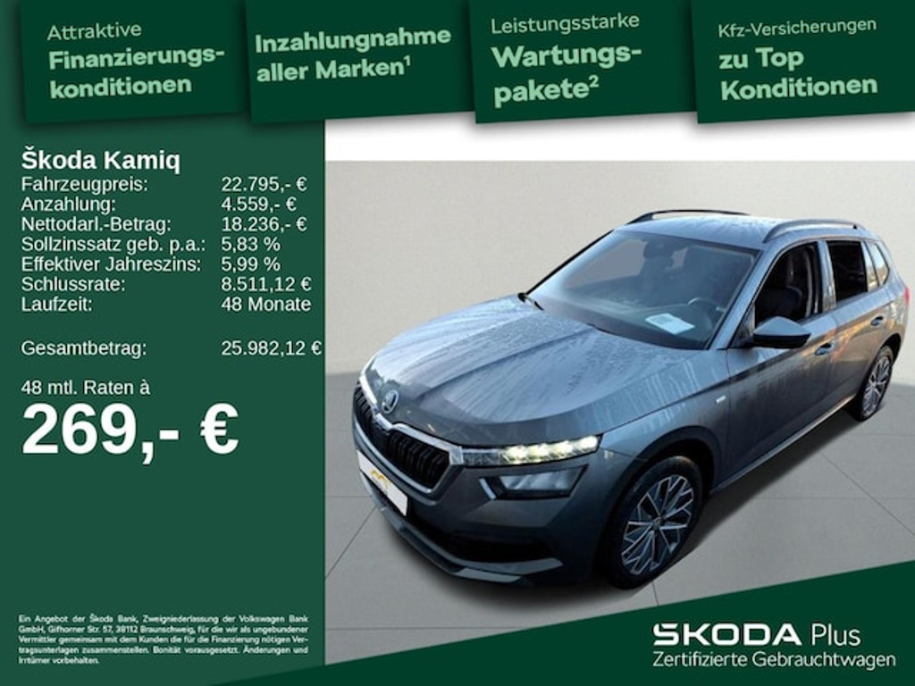 Skoda Kamiq 1.5 TSI Tour