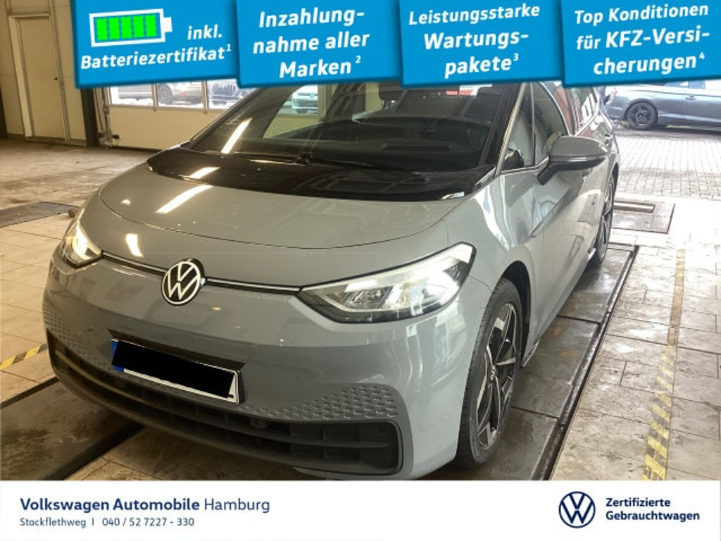 Volkswagen ID.3 Performance Pure