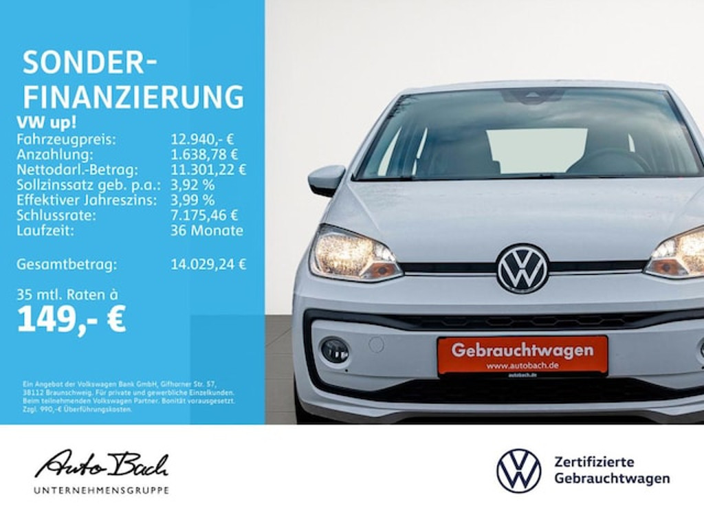 Volkswagen up!