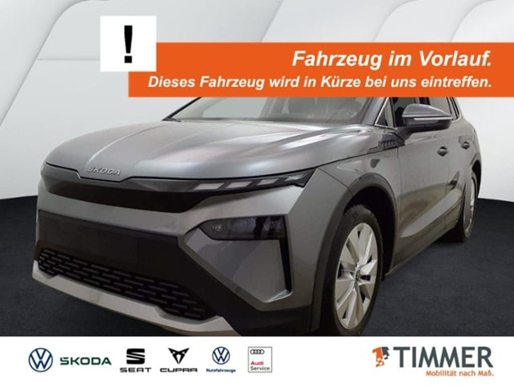 Skoda Elroq LOFT +WÄPU +AHK +19" +CARPLAY +MATRIX +ACC +RKAM +NAVI +SHZ +