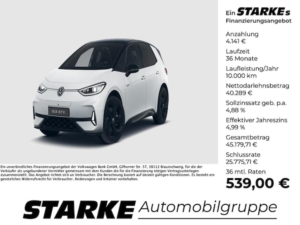 Volkswagen ID.3 Performance GTX