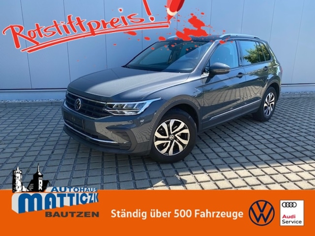 Volkswagen Tiguan 1.5 TSI