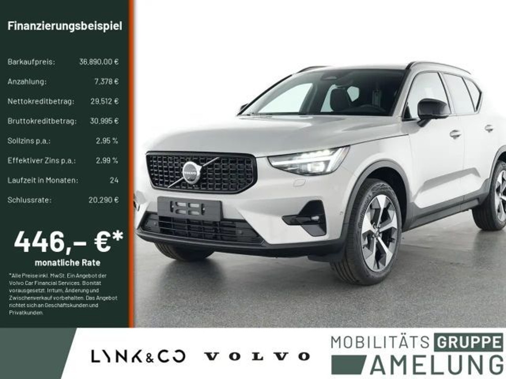 Volvo XC40 Plus Dark