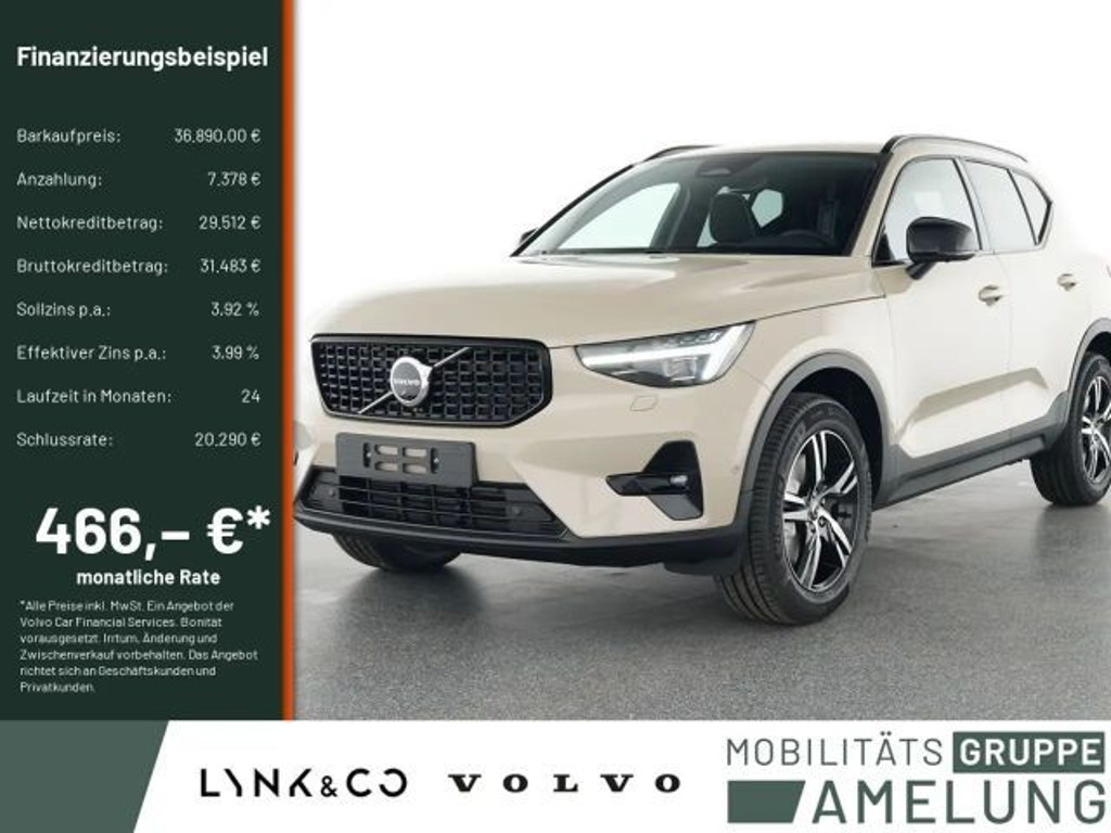 Volvo XC40 Plus Dark