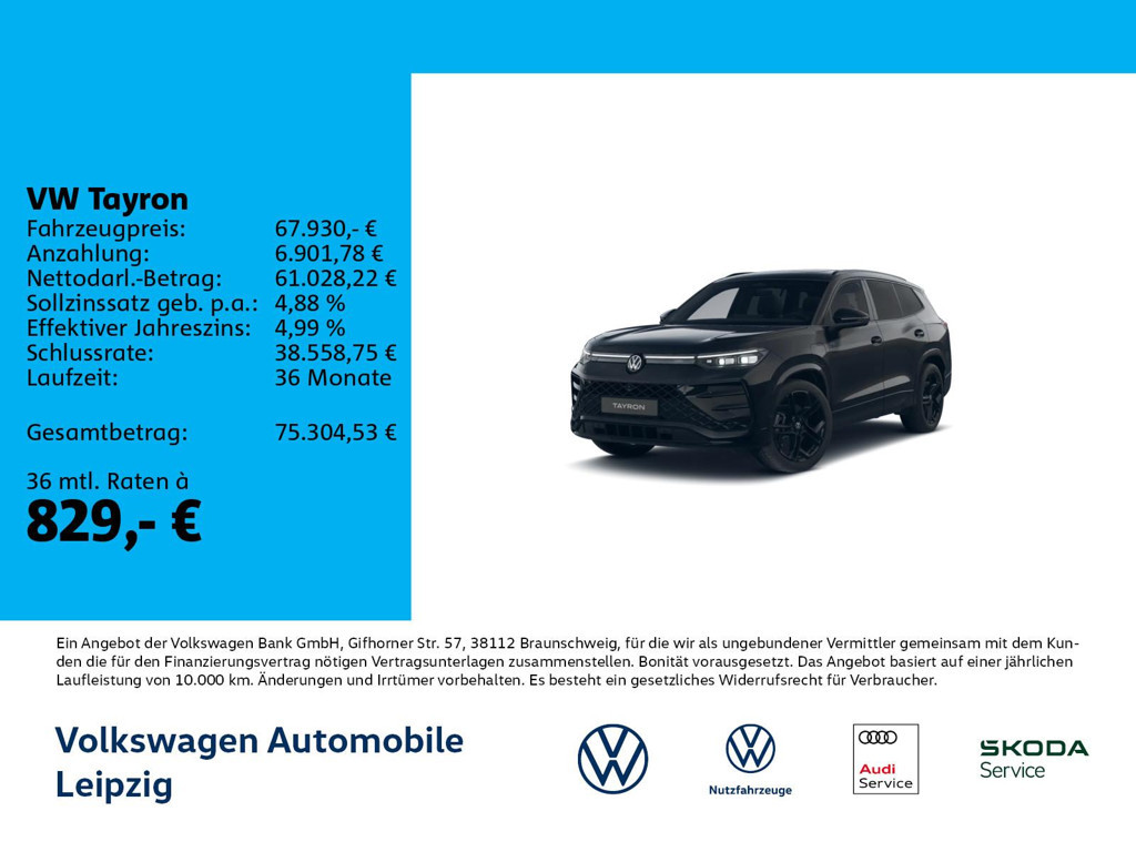 Volkswagen Tayron R-Line eHybrid