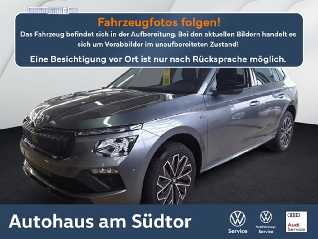 Skoda Kamiq 1.0 TSI Tour