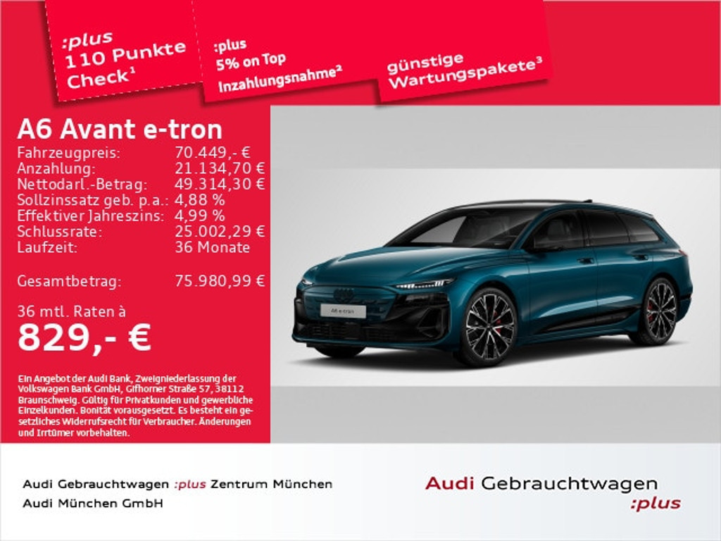 Audi A6 e-tron Avant Performance