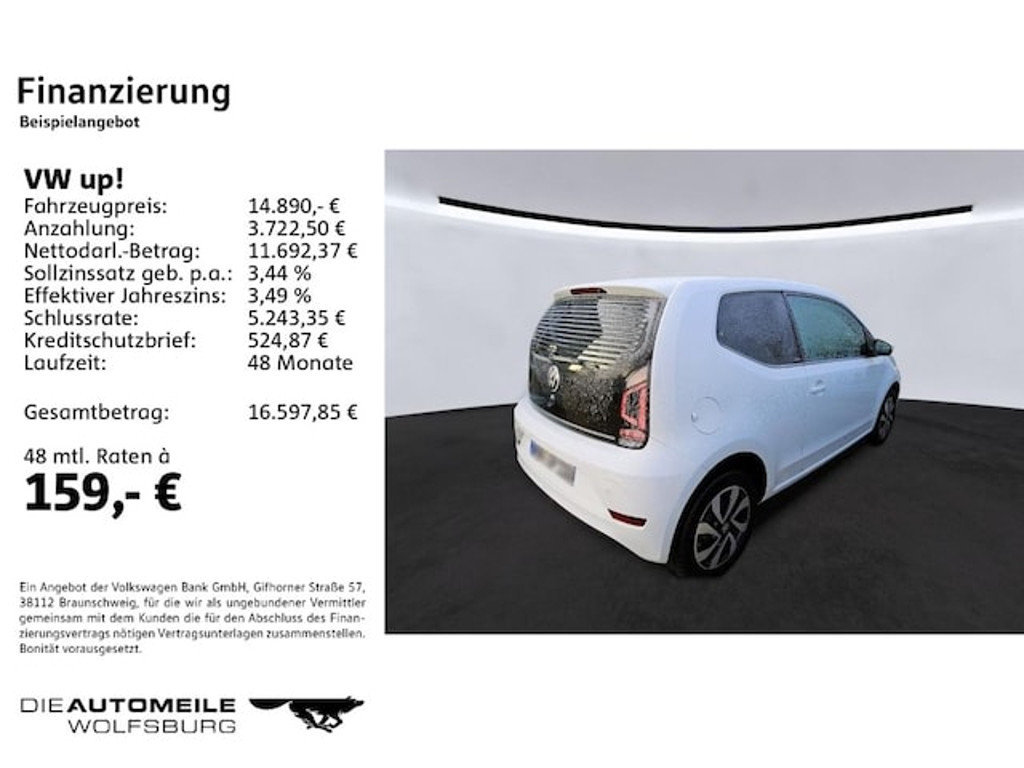 Volkswagen up!