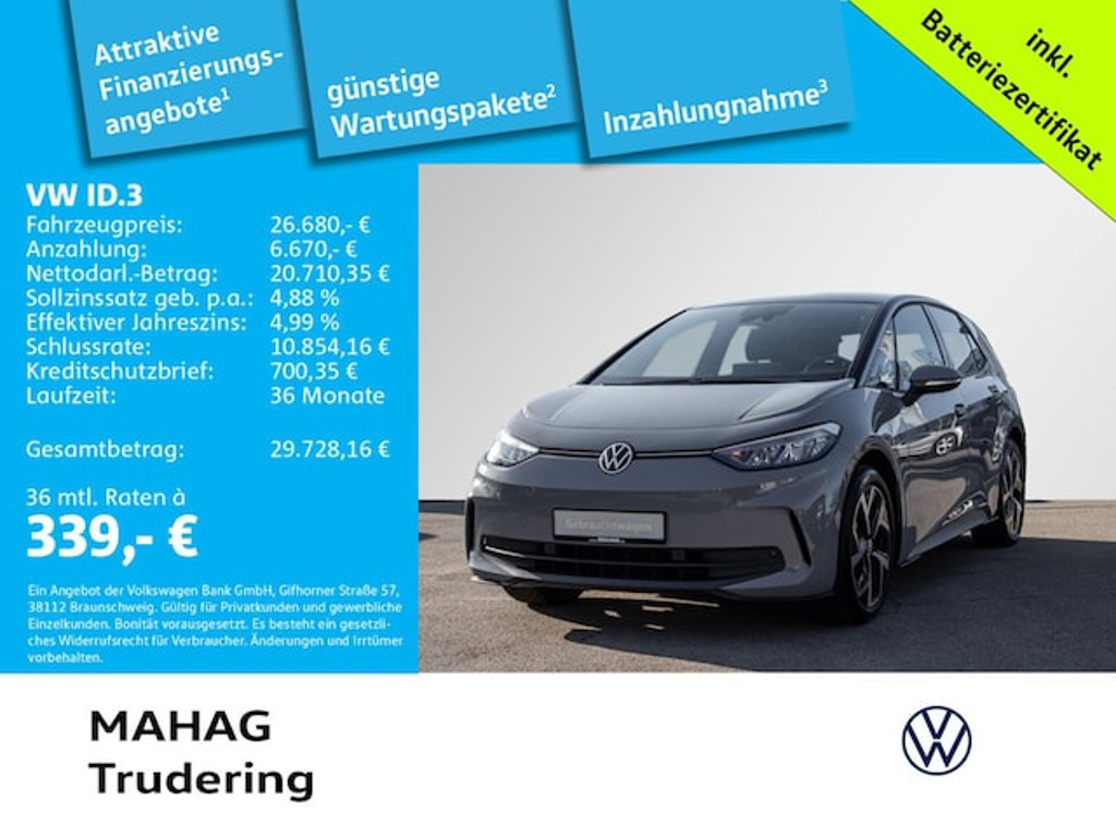 Volkswagen ID.3 Performance Pro