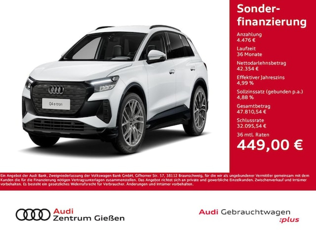 Audi Q4 e-tron SUV 45 e-tron Audi Q4 e-tron
