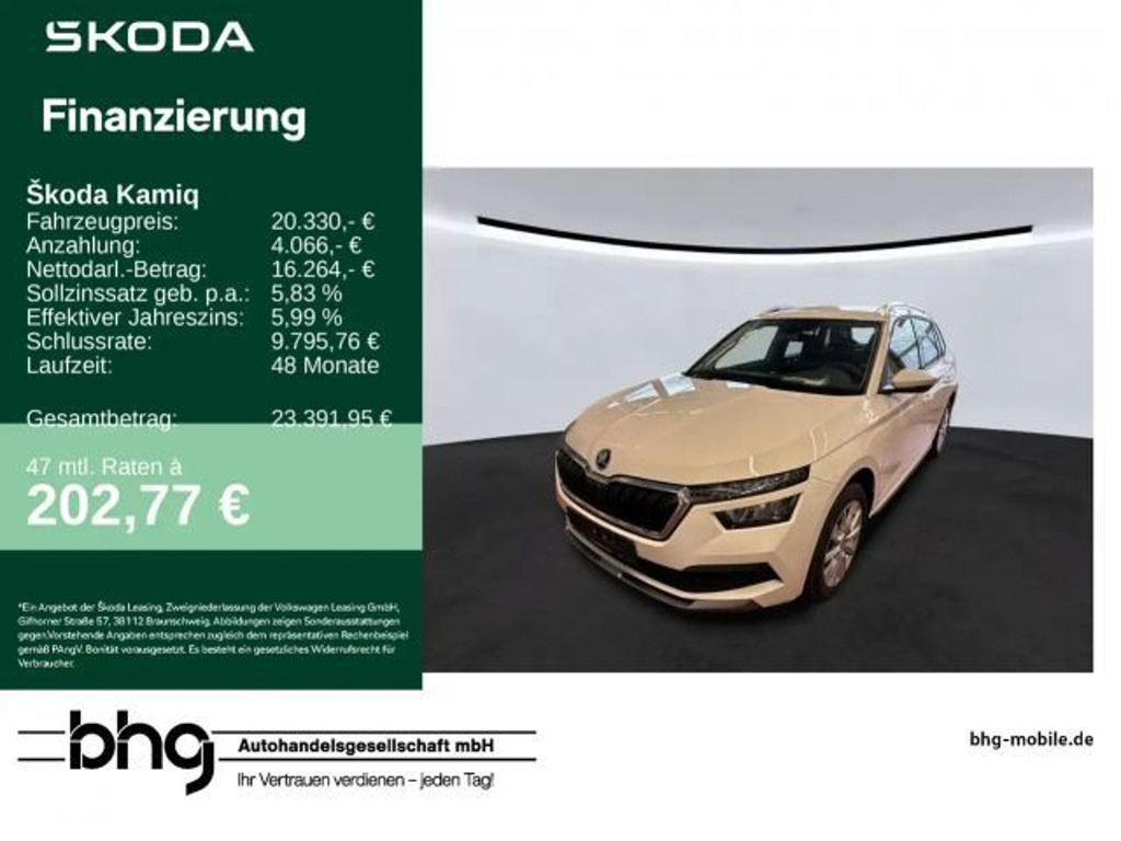 Skoda Kamiq Style 1.5 TSI Style