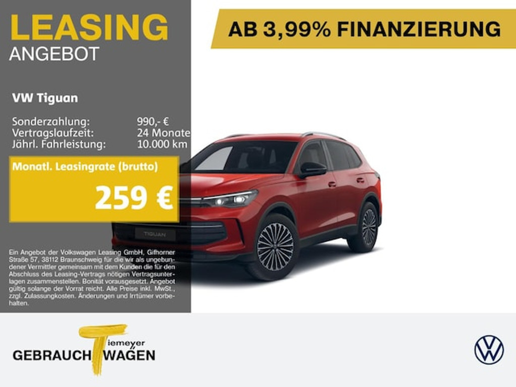 Volkswagen Tiguan DSG 1.5 TSI