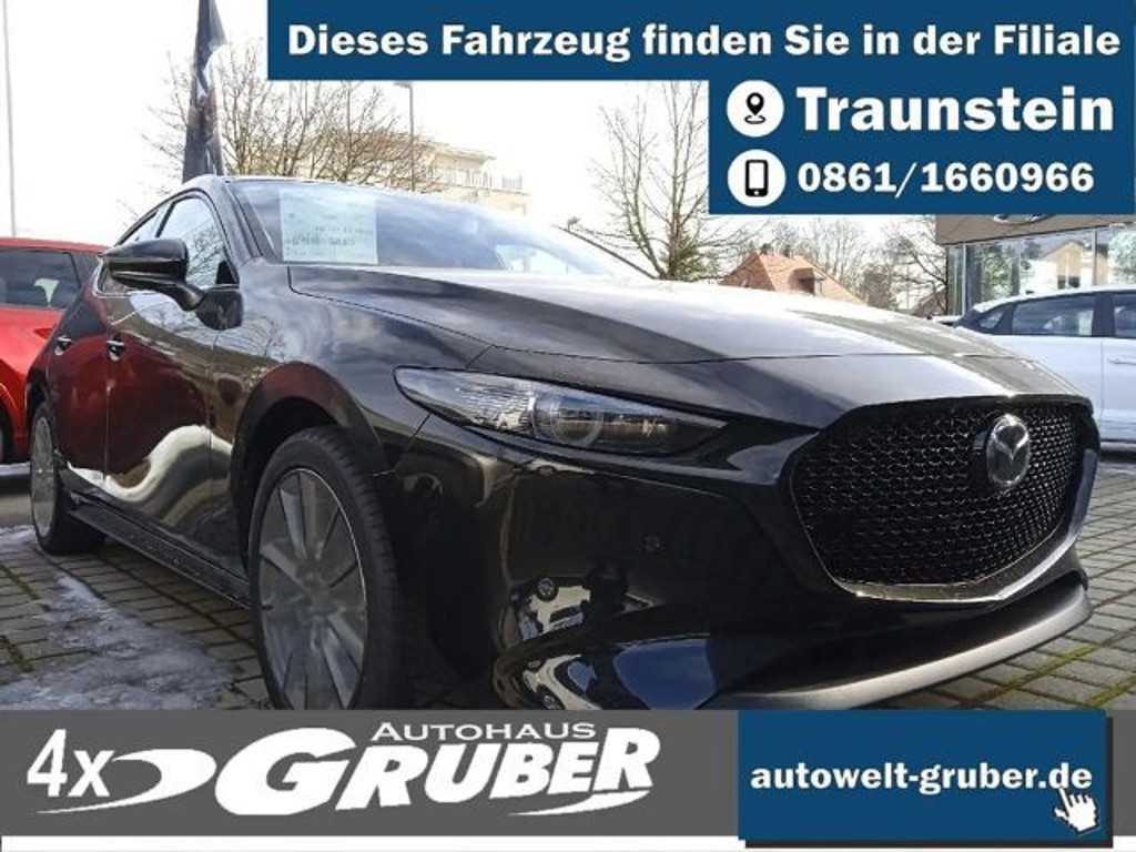 Mazda 3 SkyActiv 2.5L e-Skyactiv