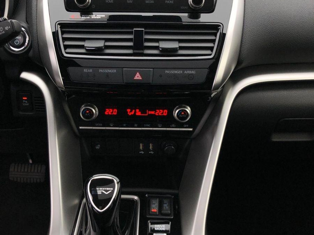 Mitsubishi Eclipse Cross