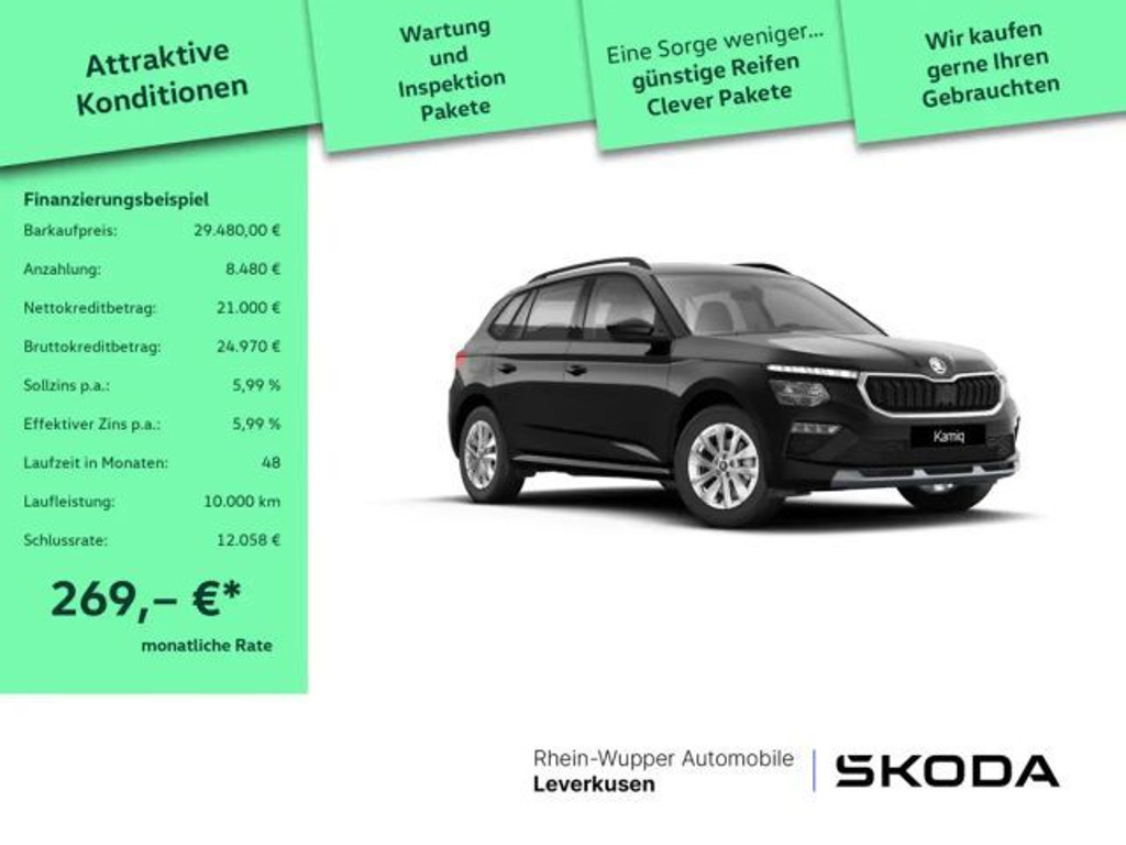Skoda Kamiq Selection