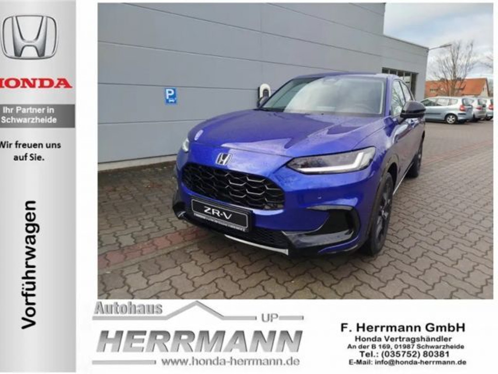 Honda ZR-V 2.0 i-MMD e:HEV