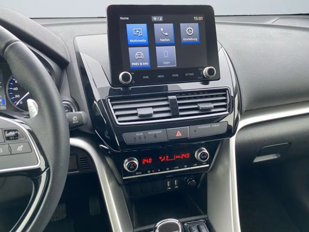 Mitsubishi Eclipse Cross