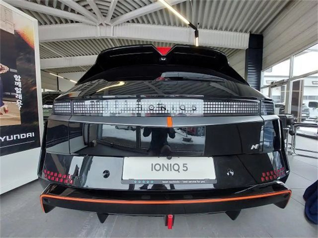 Hyundai Ioniq 5