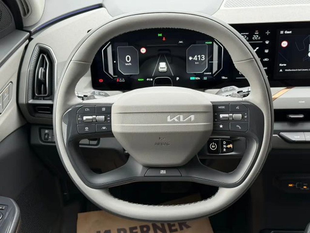 Kia EV5