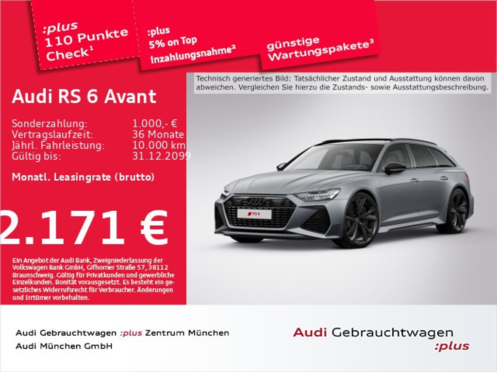 Audi A6 e-tron Avant Quattro Performance