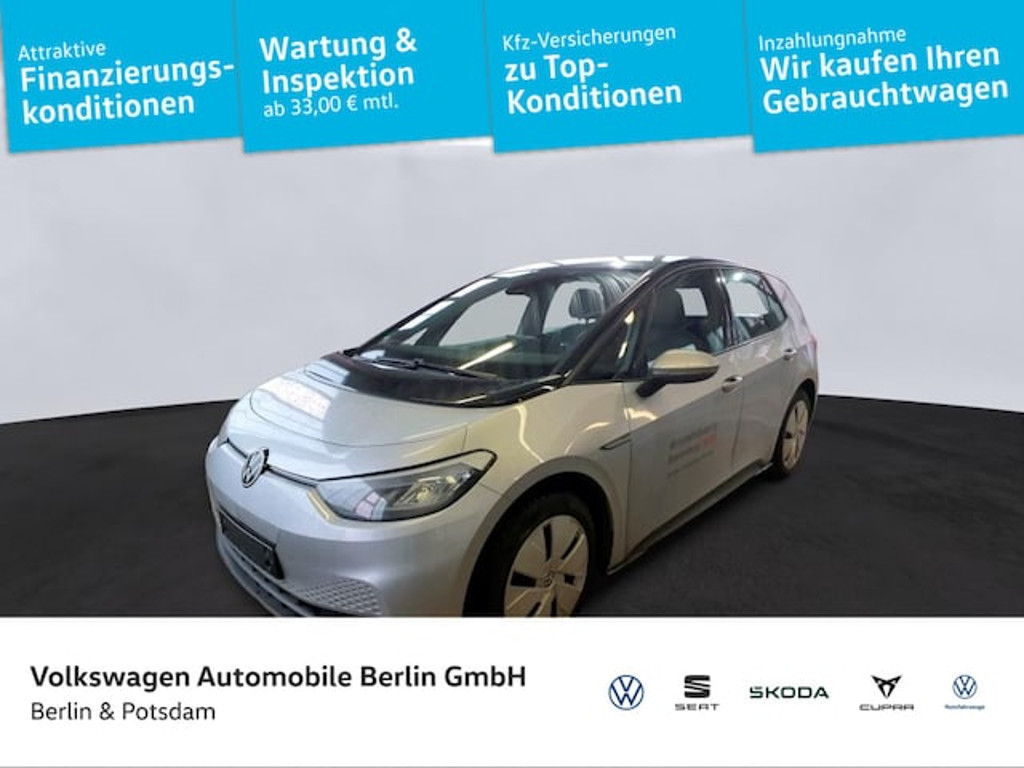 Volkswagen ID.3 Performance Pro