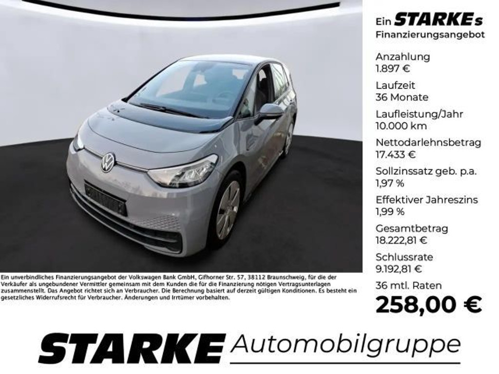 Volkswagen ID.3 Performance Pro