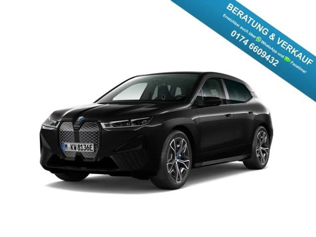 BMW iX xDrive40
