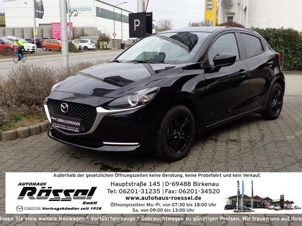 Mazda 2 SkyActiv e-Skyactiv