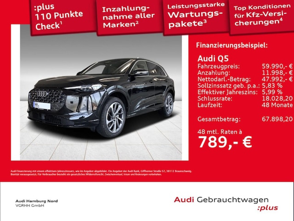 Audi Q5 S-Tronic